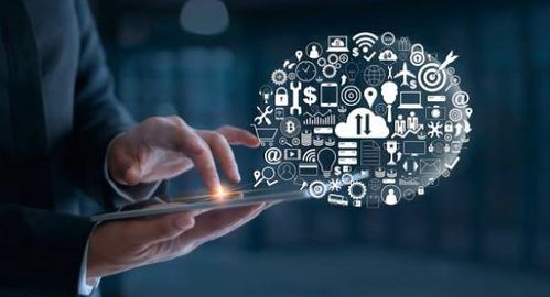 软通动力 构建顶层数字化设计，为企业数字转型升级赋能