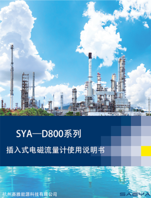 技术服务与技术开发 企业数字化转型的双引擎